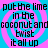 Pixelated text repeats 'put the lime in the coconut and twist it all up' across four identical with cyan and magenta spiral backgrounds