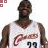 A basketball player in a white jersey with red script and number 23, shown across four identical with pixelated artifacts