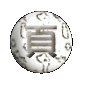 Six circular silver-toned icons arranged in two of three, each featuring a central Chinese character with decorative patterns around its edges