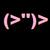 Pixelated pink and brown text on black background forms a stylized emoticon with parentheses, quotation marks, and arrow symbols.