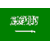 Static 50x50 pixel buddy icon depicting a green background with white Arabic text and horizontal sword symbol, rendered in low-resolution pixel art style.