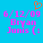 Pixelated blue background with pink text and an orange heart symbol, showing identical static content across two side-by-side views.