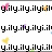 Pixelated text 'y.ilY.ilY.ilYi.il' repeated across three rows with scattered colored pixel clusters on a white background.