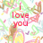Pixelated image with red text reading "i love you christina xoxox my best FRIEND" over a colorful abstract background featuring yellow, green, and pink shapes.