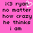 Pixelated text on bright pink background with a white heart symbol replacing the 'o' in 'ryan', repeated twice side-by-side.