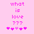Pink background with pixelated text 'what is love ???' and five pink hearts below, where the third heart changes from light to dark pink between frames.