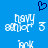 Blue background with white pixelated text reading 'navy' and 'ethiop', a dark blue heart symbol, and two instances of the number 3.
