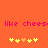 Pixelated text and star icons on an orange background, with animated changes in star colors.