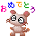 Pixelated hamster-like character with large white eyes and pink ears, displayed in a of nine variations against gray background