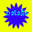 Four identical blue starburst shapes on a yellow background, each containing the text "pstahe" in cyan pixelated font.