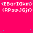 A bright pink background with scattered cyan dots and repeated white text strings in a pattern