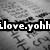 Black-and-white pixelated image with text overlays showing 'ilove.yohh', 'zaya', and '2-14-08' across four