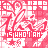 A repeating pattern of pink and white pixelated text reading 'IS WHO I AM' with a stylized flame-like design behind it, forming a dense