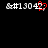 A black background displays two white text strings with a red heart symbol between them, the heart has a small white dot on its left side.