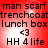 Red background with repeated text and symbols in black, showing 'man scarf', 'trenchcoat', 'lunch box', '<3', 'HH 4 life' across four identical