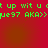 Green pixelated text on red background repeats 'up wit u & up wit u' with 'pe97 AKA>>pe97 AKA>>' below each line, no visible animation changes.