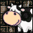 iconhell_sinfulredroses_moo2