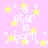 A static image with a light purple background featuring yellow stars and white text reading "a star is born" in pixelated font.