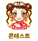 Pixelated cartoon character with brown pigtails, red headband, and tiara wearing pink dress with heart accents.