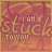 A 5x5 contact sheet of animated frames showing a repeating orange-brown pattern with text "I AM STUCK TO YOU" in varying opacity and alignment across sampled frames.