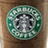 Green circular icon with white floral pattern and central grayscale face, next to green background with white pixelated text reading "I Love starbuck !!!".