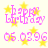 Pixelated pink text 'Happy Birthday' and date '05.03.96' over yellow stars on a light background.