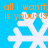 Pixelated snowflake icon with orange text reading 'all i want, is you<3' on a bright blue background.