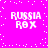 Pixelated text 'RUSSIA ROX' repeated four times on a bright pink background with scattered white dots.