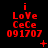 Red pixelated text on black background with animated symbols changing across frames