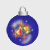 Holiday icons for AIM, MSN, MySpace and Yahoo