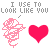 Pixelated text and repeating pink rose/heart icons in a with gray background sections