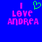 Blue background with pink pixelated text reading "I LOVE ANDREA" and a green heart symbol above the word LOVE in one frame, while another frame shows identical text without the heart.