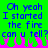 Pixelated blue text on bright green background with pink and purple flame-like shapes at bottom, repeated twice side-by-side.