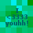 Pixelated green and cyan background with four identical text blocks reading "I <3333 youh!" in dark blue, arranged in a layout