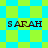 Pixelated icon with 'SARAH' text over alternating cyan and lime green backgrounds in and diamond patterns