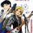 Two pixelated figures with microphones and guitars against a white background, with red text on a black