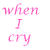 A 3x3 contact sheet of animated frames showing a text-based friendship quote with pink and blue lettering on white background, including a small heart symbol.