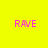 Four display the word 'RAVE' in pink pixelated text against solid backgrounds: yellow top-left, gray top-right, blue bottom-left, gray bottom-right