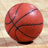 A basketball on a light brown surface with yellow text blocks containing partial phrases like 'its 10% luck' and 'reason to remember the name! BURNS'.