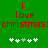 Green background with red pixelated text reading 'i love christmas!christmas!' and two of white plus signs, one containing a single light green sign