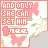 Pixelated icon with pink text 'AND ONLY SHE CAN SET HIM FREE' over floral background and two pink butterflies, one above the other.