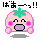 A 4-frame pixel art contact sheet of a pink tomato-shaped character with green stem, showing two expressions and text in Japanese.