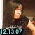 A woman with long dark hair appears in three distinct poses across a , each timestamped 12.13.07