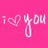 Pink background with white 'i ❤️ you' text and blue 'JOSH ur the only one for me in my hert' text, both partially overlaid by a blurred pink heart shape.