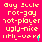 A static image with a bright pink background displaying repeated text in yellow and cyan pixelated font.