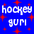A static contact sheet of a pixelated blue icon with red starbursts and repeated white text "hockey gum" across three frames, displayed on a gray background.