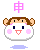 Pixel art monkey face with brown hair, pink cheeks, and a red mouth on white cloud-like shape; four identical frames show no motion changes.