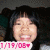 Two side-by-side pixelated images of a person with dark hair, one smiling and the other grimacing, each with text below.