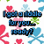 Pixelated text in four sections on a white background with pink hearts and blue skulls, featuring phrases about Dolly & Laura & Amber.