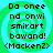 Four identical pixelated display green spiral backgrounds with black text reading "Da onee nd onwi smirart bawand! <Macken2>" in a retro digital style